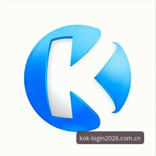 KOK体育竞技体验vs传统体育平台：哪个更适合硬核玩家？