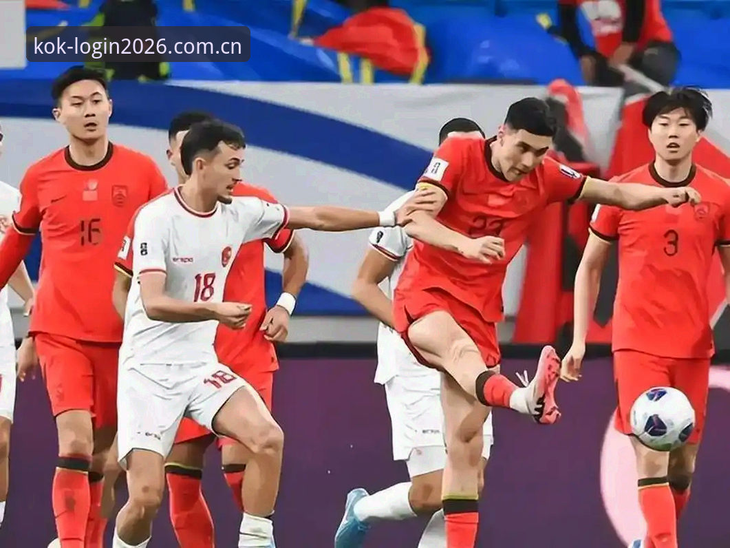 kok体育登录 U17世界杯抽签深度解析:一位资深球迷在KOK体育平台上的观赛心得